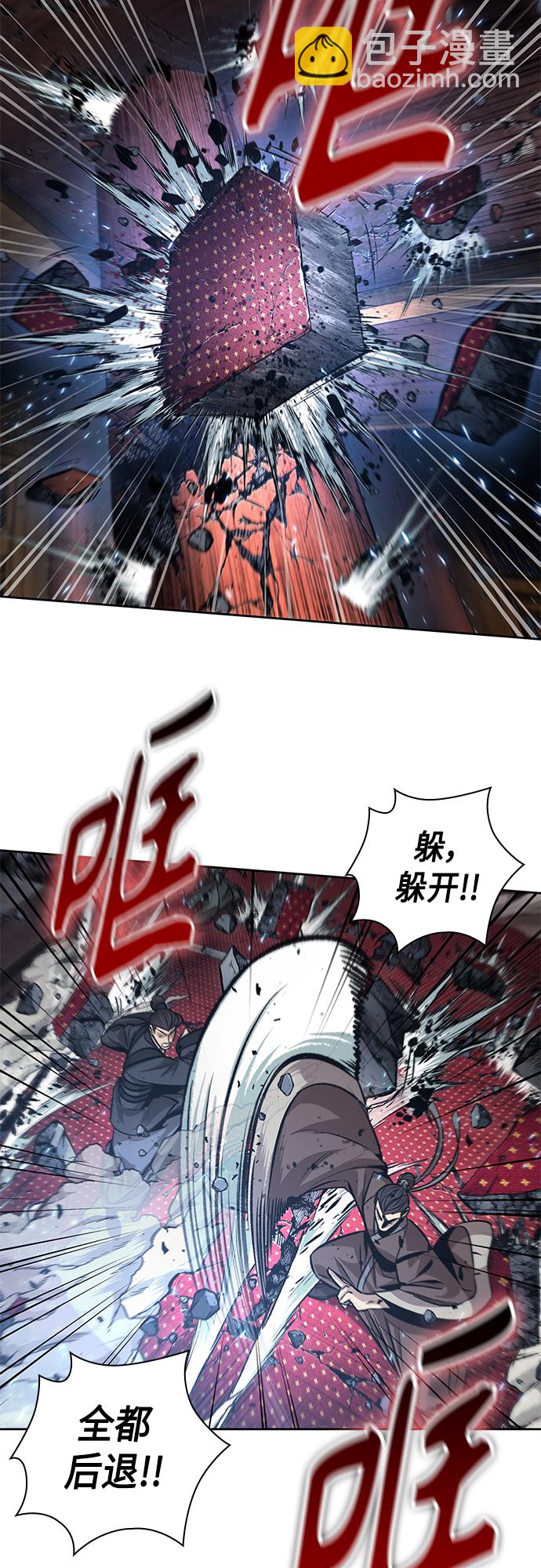 128. 第47章 罪魁祸首（1）22