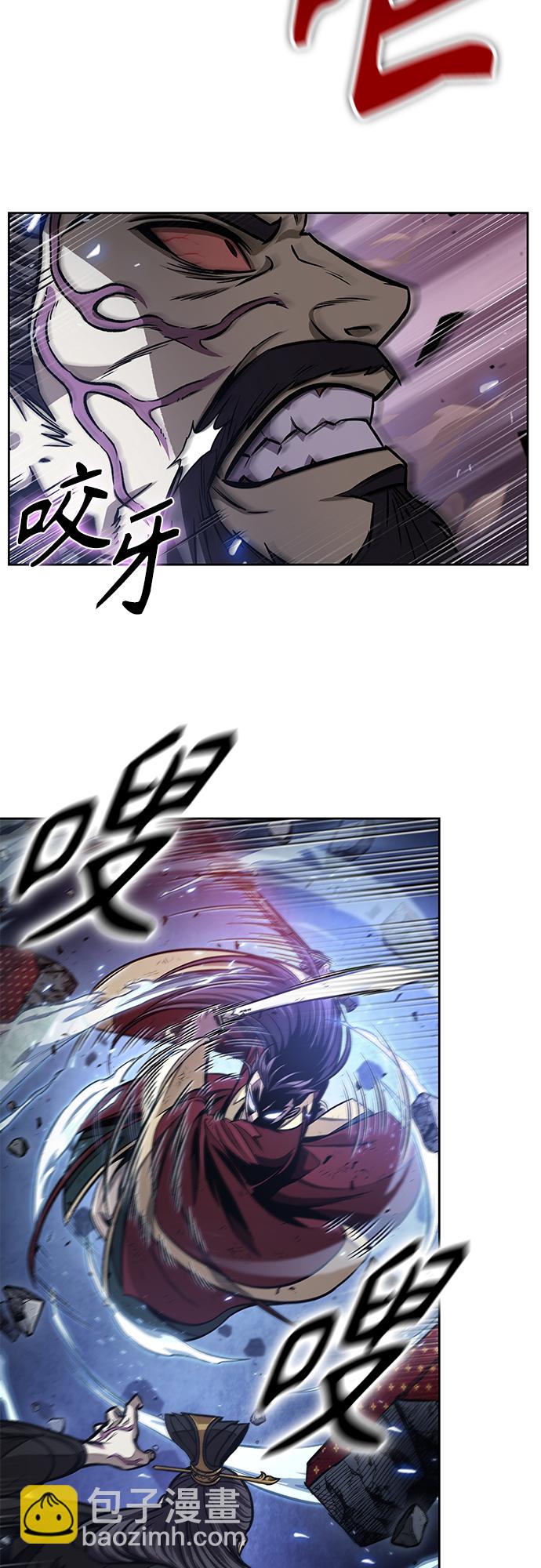 128. 第47章 罪魁祸首（1）23