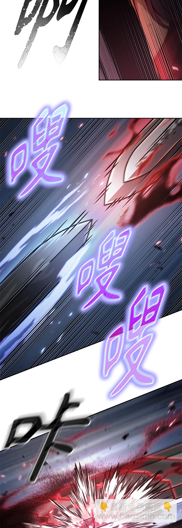 128. 第47章 罪魁祸首（1）25