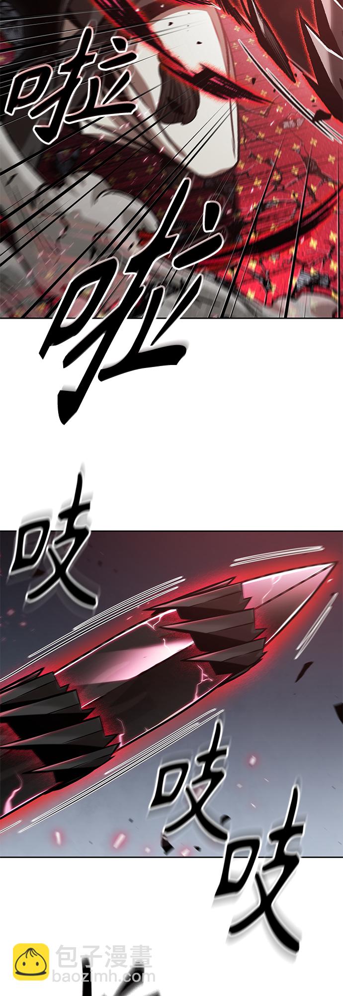 128. 第47章 罪魁祸首（1）29