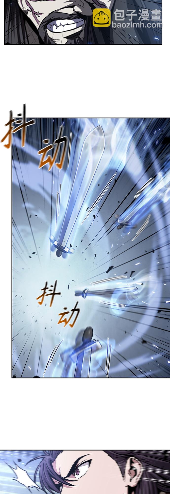 128. 第47章 罪魁祸首（1）3