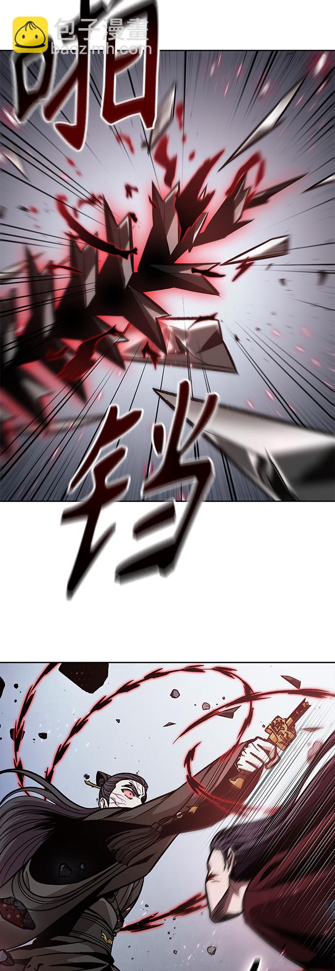 128. 第47章 罪魁祸首（1）30