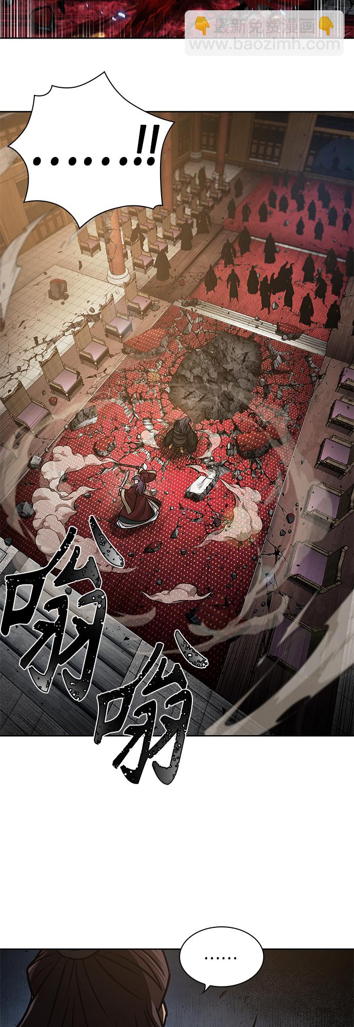 128. 第47章 罪魁祸首（1）38