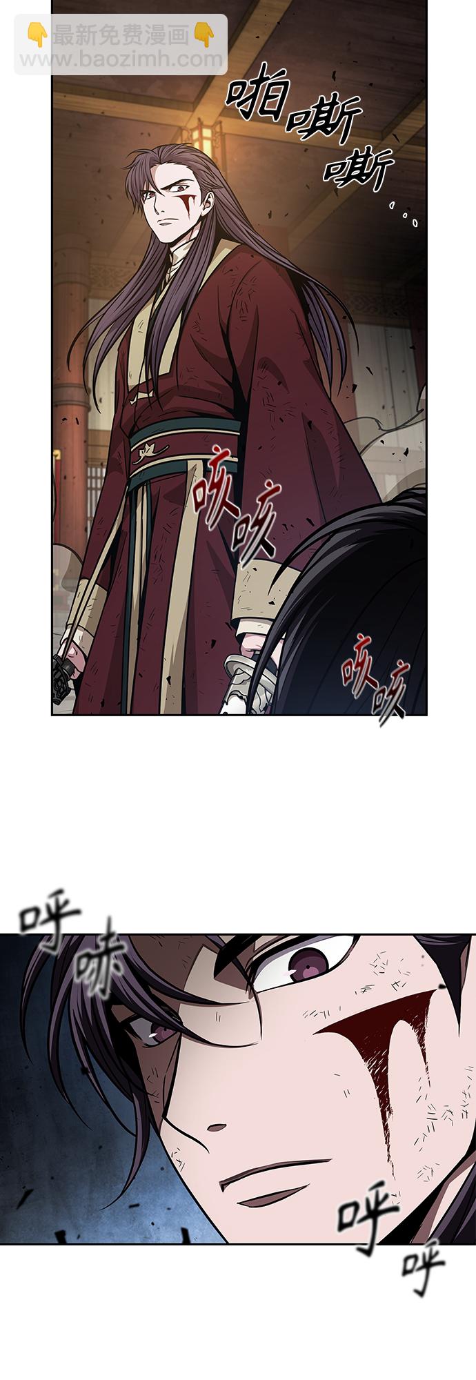128. 第47章 罪魁祸首（1）40