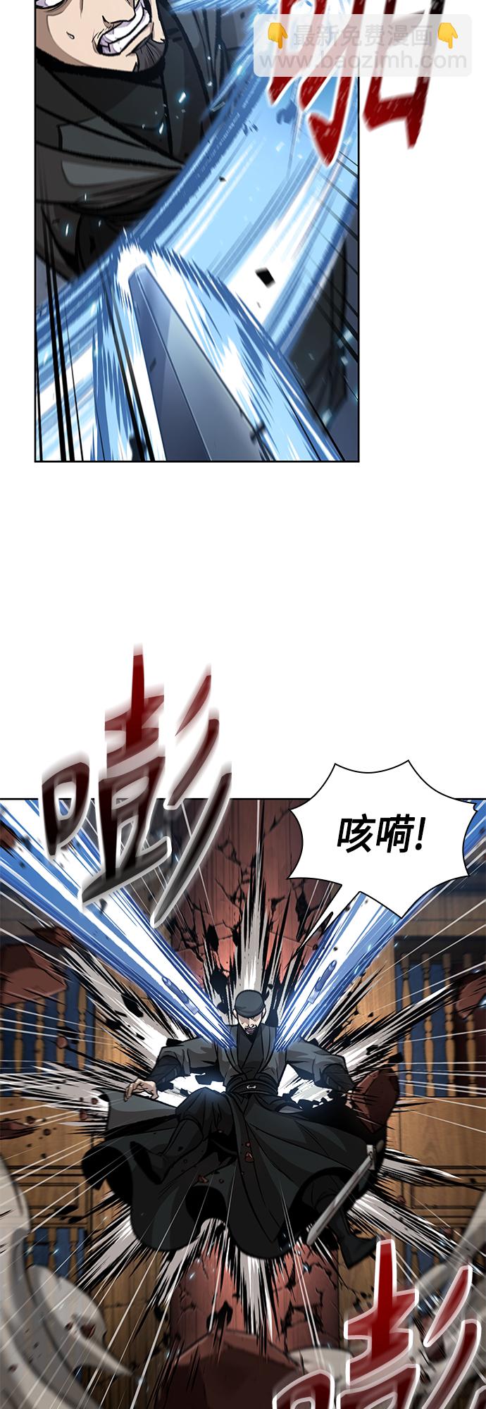 134. 第47章 罪魁祸首（7）17