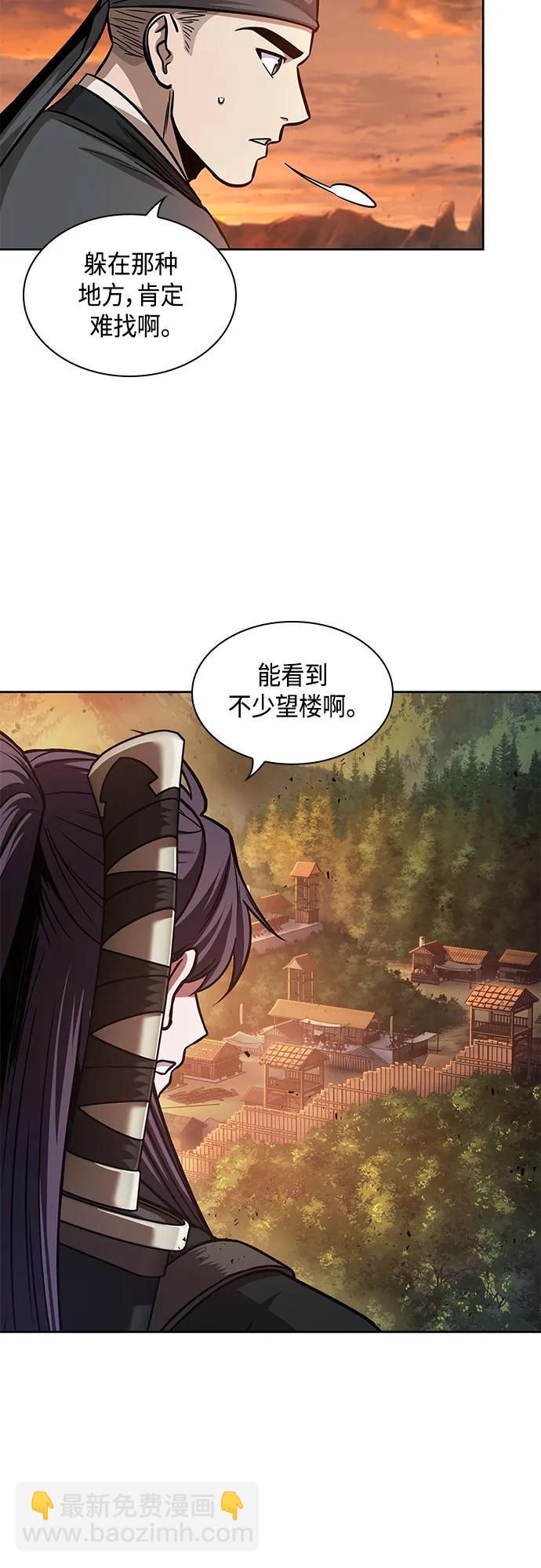 160. 第56章 船上的灾祸（1）21