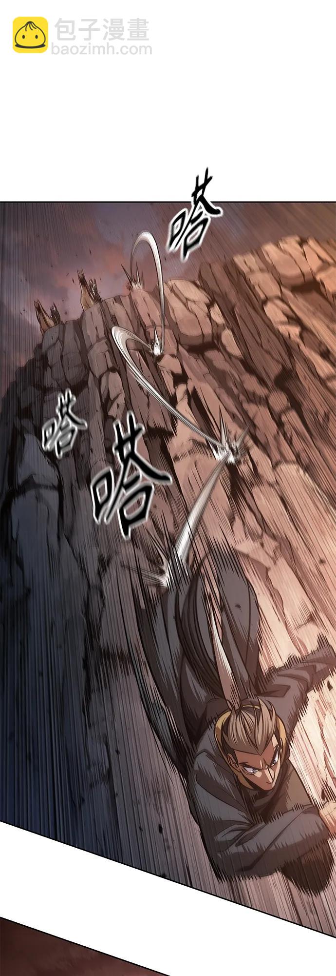 160. 第56章 船上的灾祸（1）30