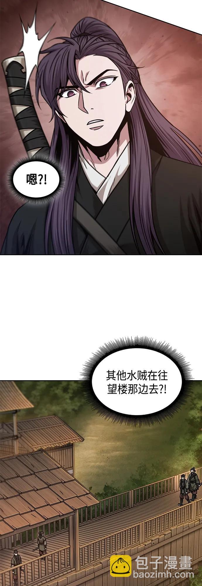 160. 第56章 船上的灾祸（1）31