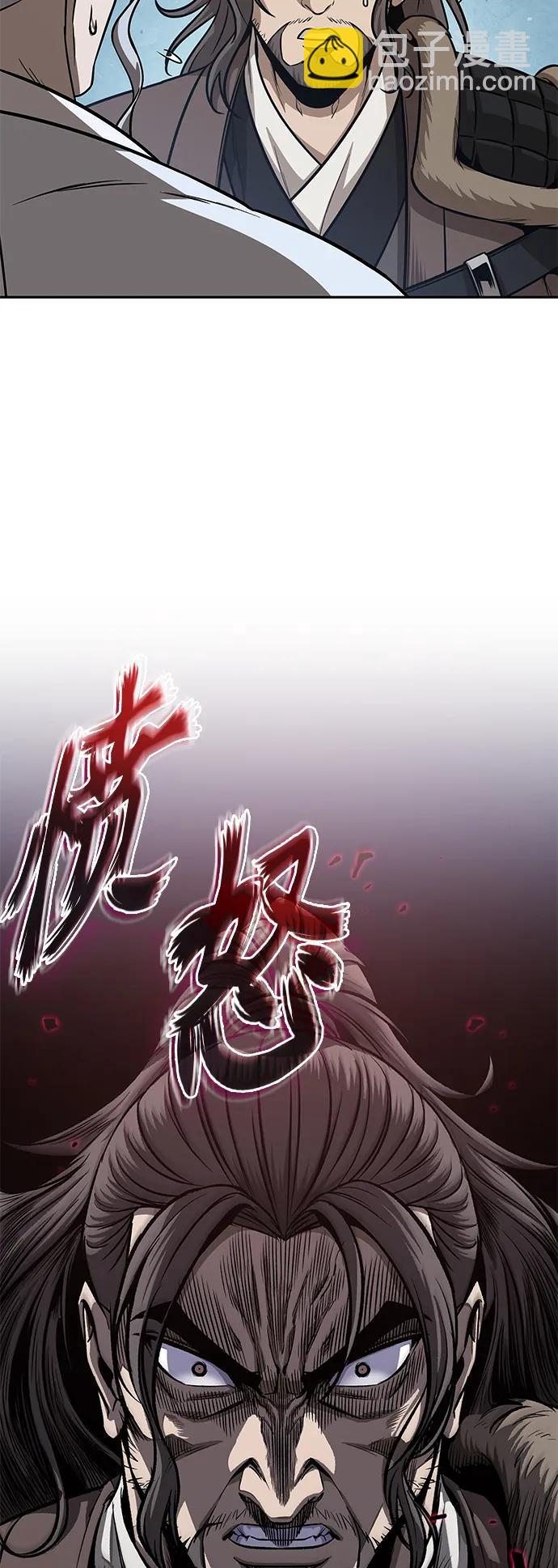 173. 第60章 一举两得（2）2