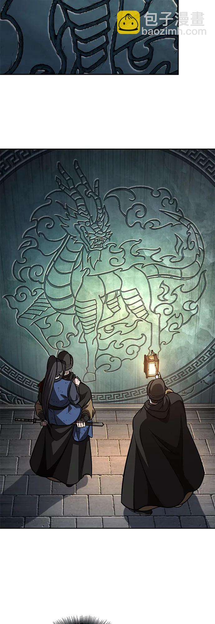 198. 第67章 灵物之血(4)21
