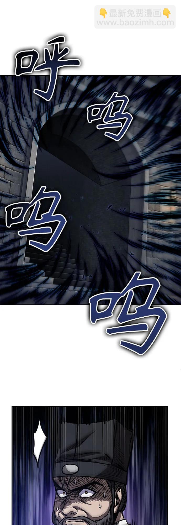 198. 第67章 灵物之血(4)63