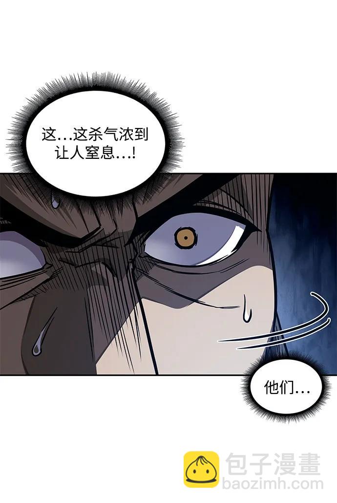 198. 第67章 灵物之血(4)65