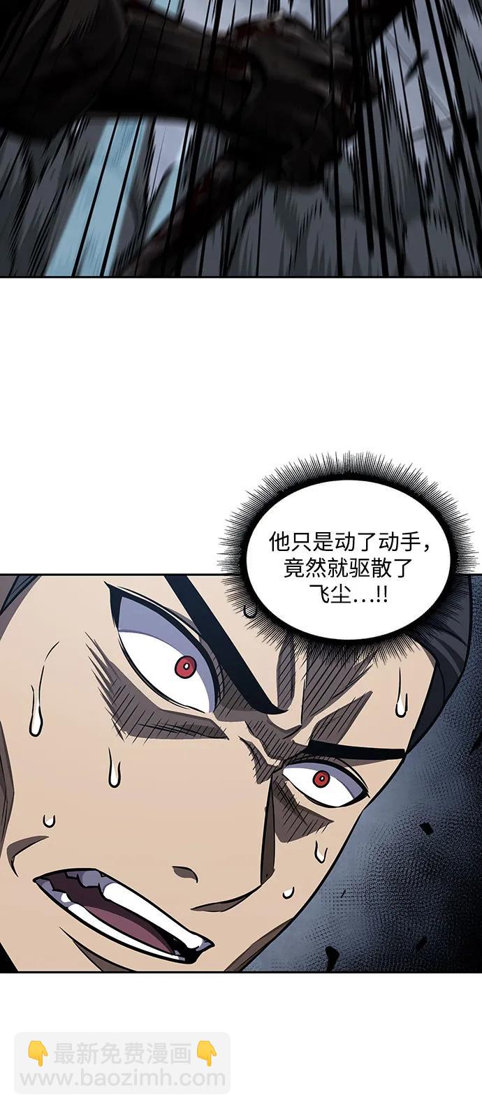 200. 第68章 并非我军（2）10