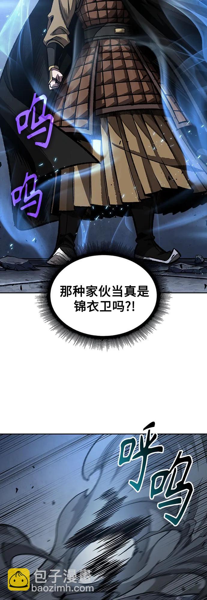 200. 第68章 并非我军（2）41