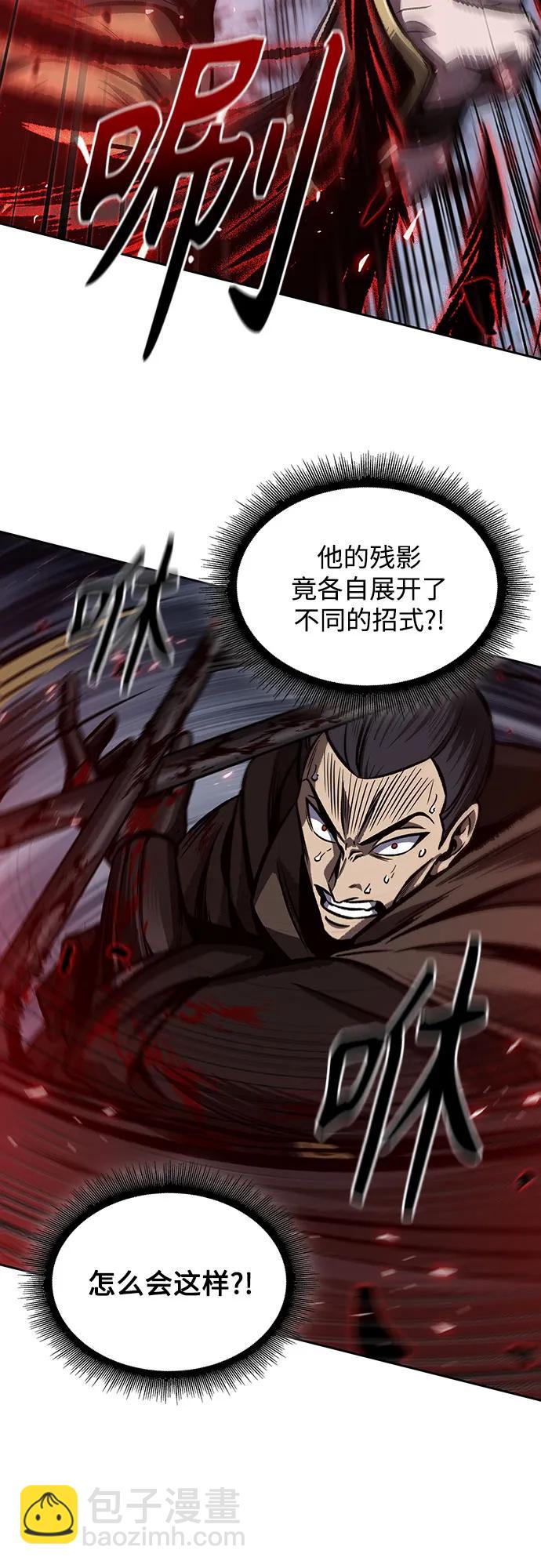 200. 第68章 并非我军（2）45