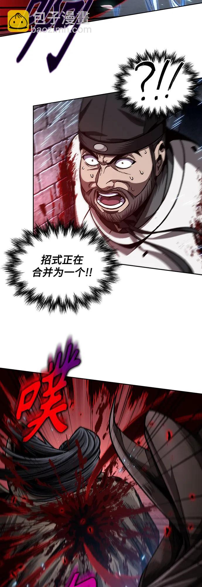 200. 第68章 并非我军（2）52