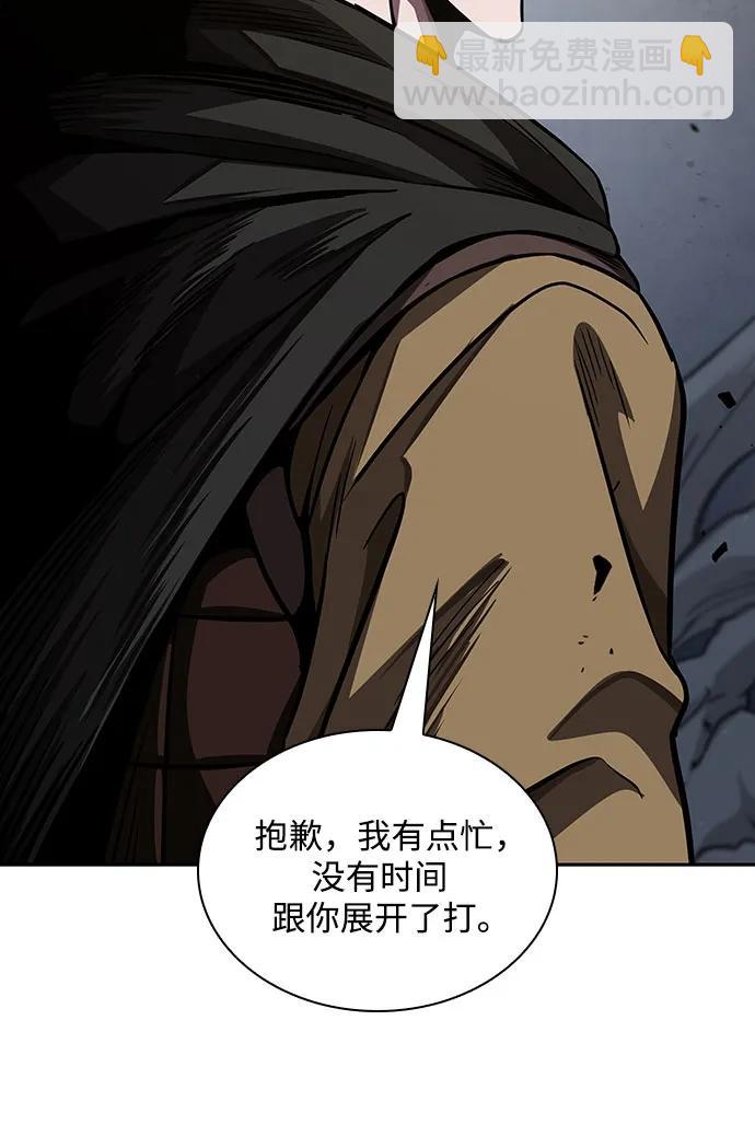 200. 第68章 并非我军（2）57