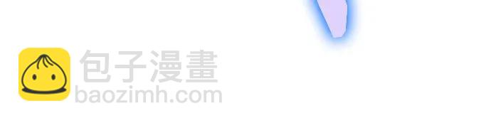 200. 第68章 并非我军（2）68