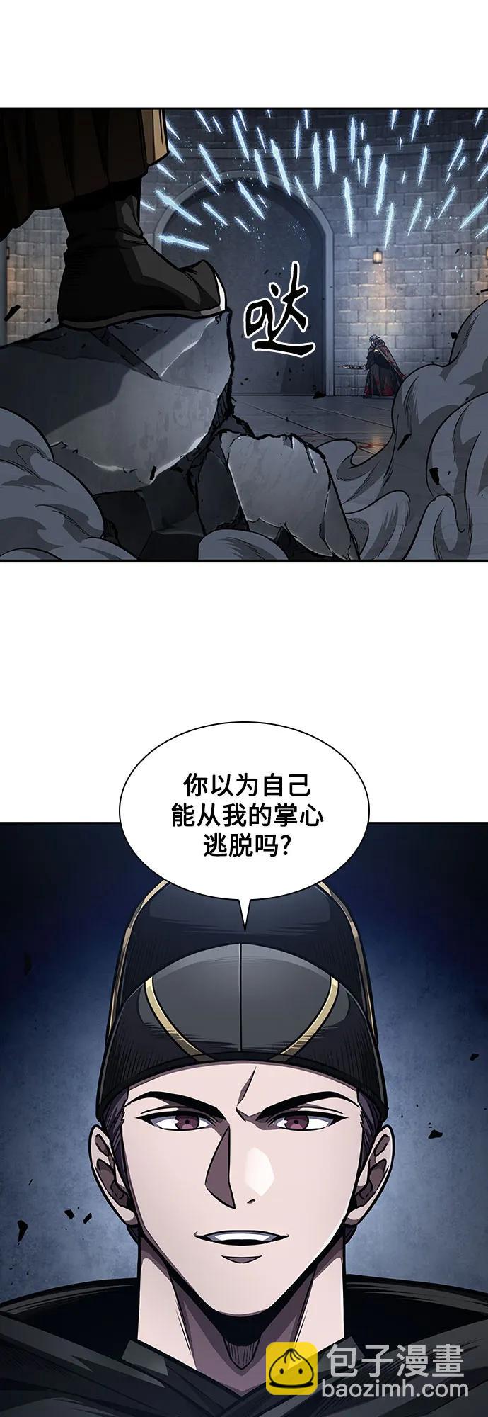 200. 第68章 并非我军（2）69