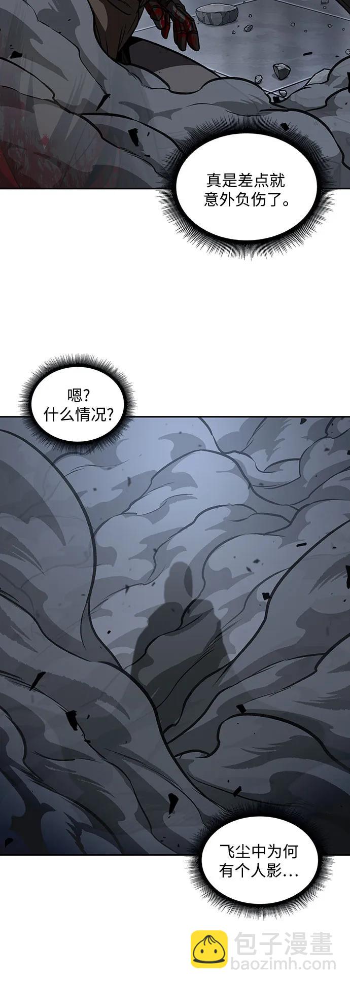 200. 第68章 并非我军（2）7