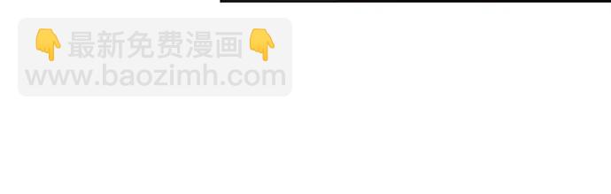 206. 第70章 许奉，化为火焰吧!(2)13