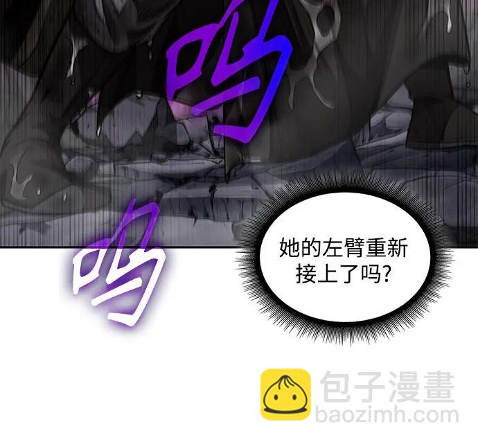206. 第70章 许奉，化为火焰吧!(2)19