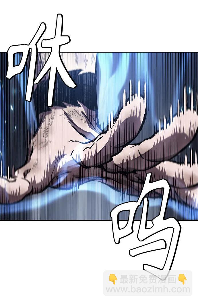 206. 第70章 许奉，化为火焰吧!(2)32