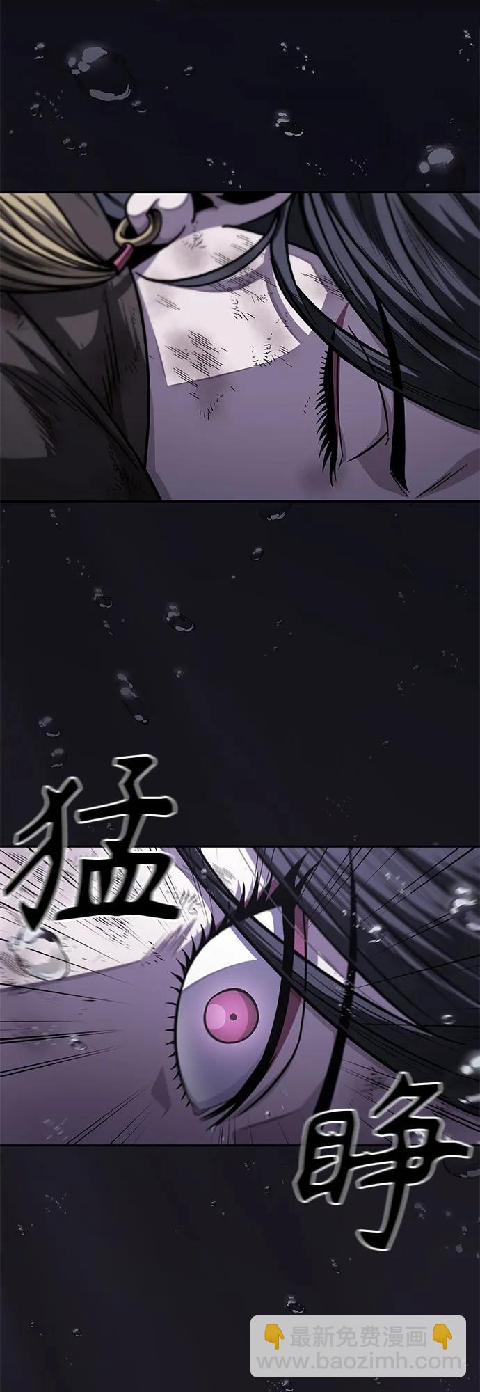 206. 第70章 许奉，化为火焰吧!(2)4