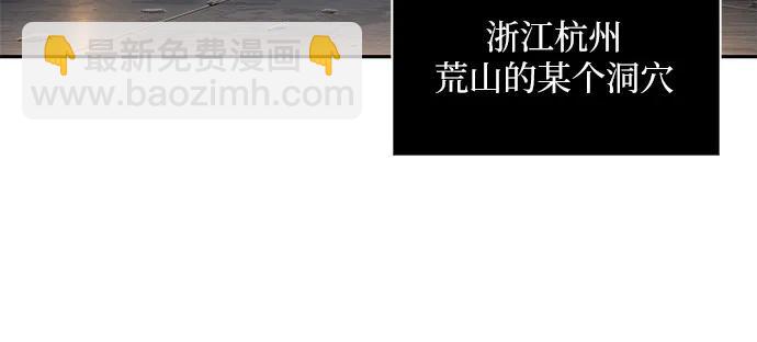 206. 第70章 许奉，化为火焰吧!(2)55
