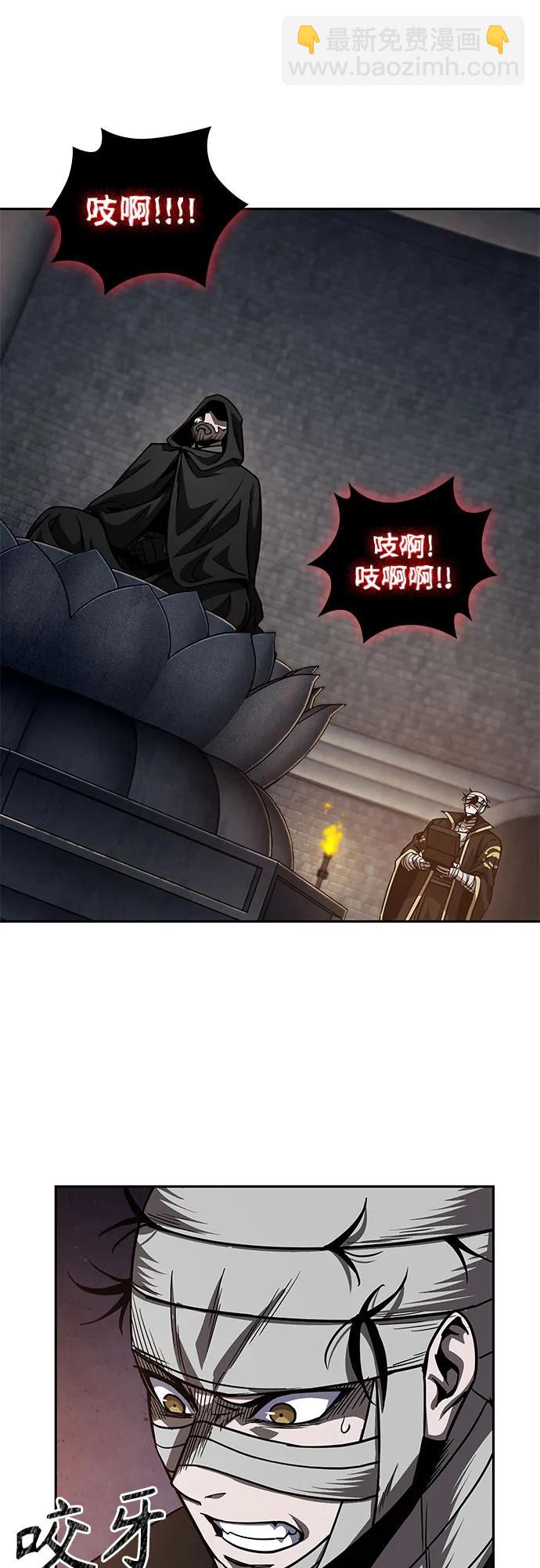 206. 第70章 许奉，化为火焰吧!(2)56