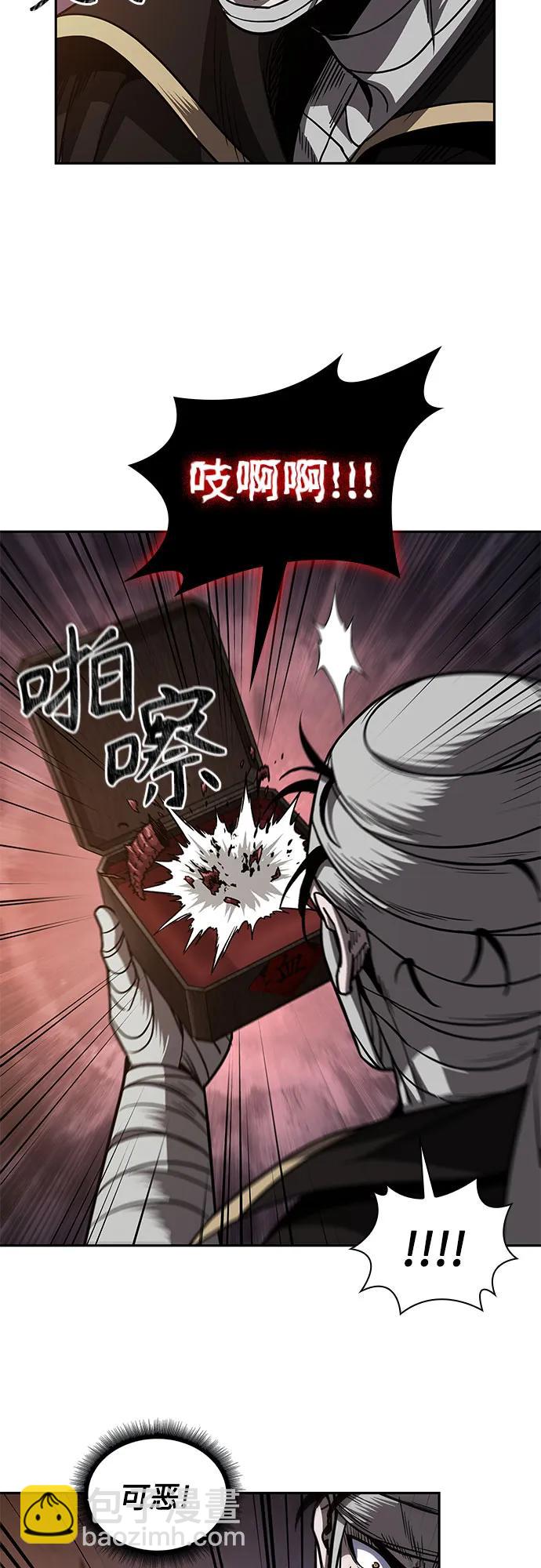 206. 第70章 许奉，化为火焰吧!(2)57