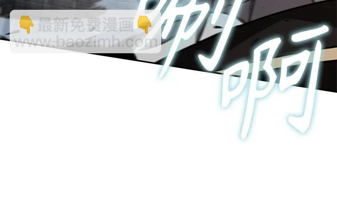 206. 第70章 许奉，化为火焰吧!(2)61