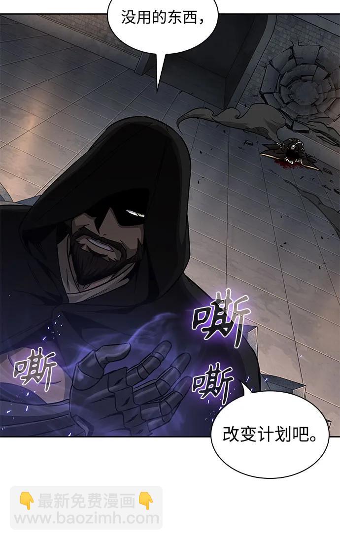 206. 第70章 许奉，化为火焰吧!(2)64