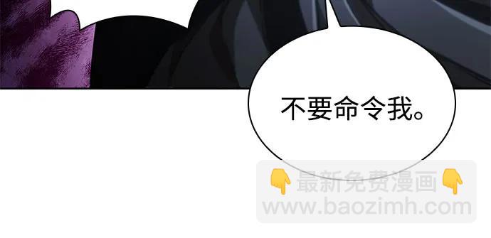 219. 第74章.莫要动他(2)43