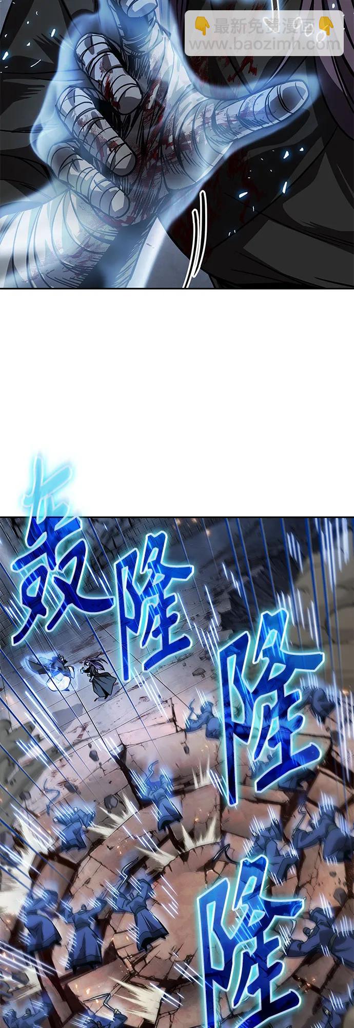 219. 第74章.莫要动他(2)7