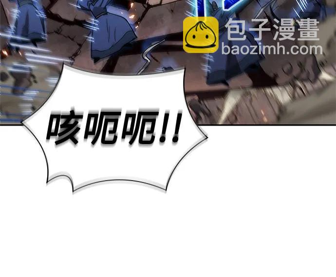 219. 第74章.莫要动他(2)8