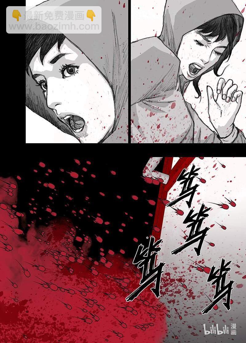 7 007“清道夫”3