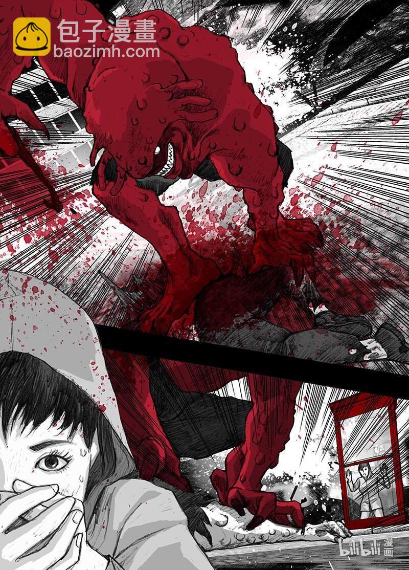 7 007“清道夫”5