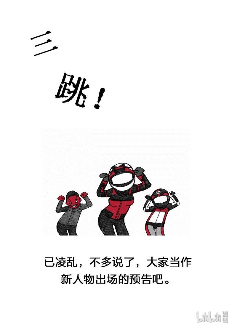 12 012另一条路16