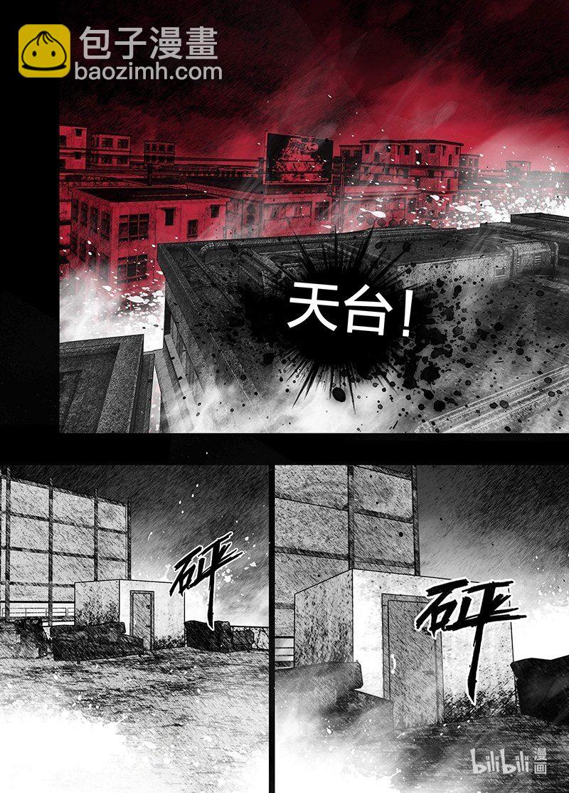 12 012另一条路8