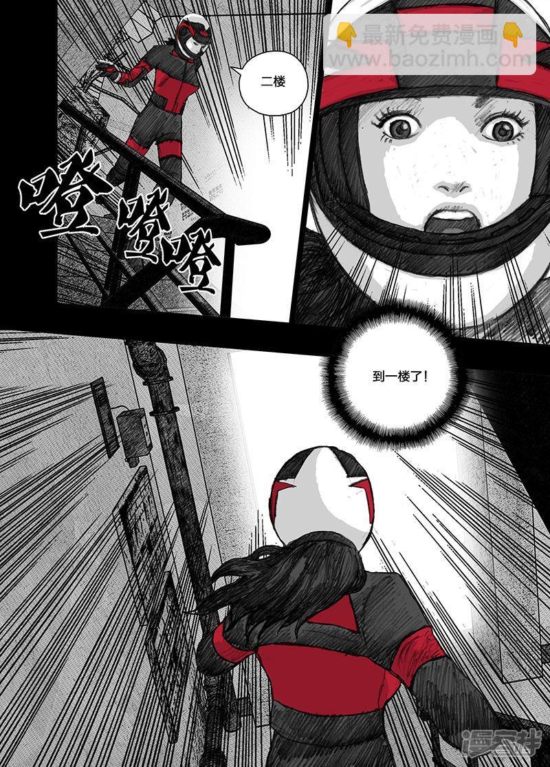 21 021一步之遥11