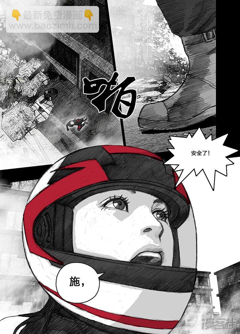 21 021一步之遥12