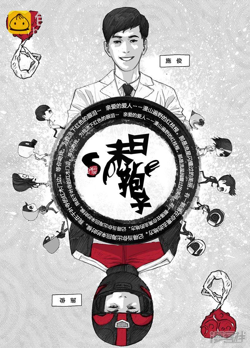 21 021一步之遥16
