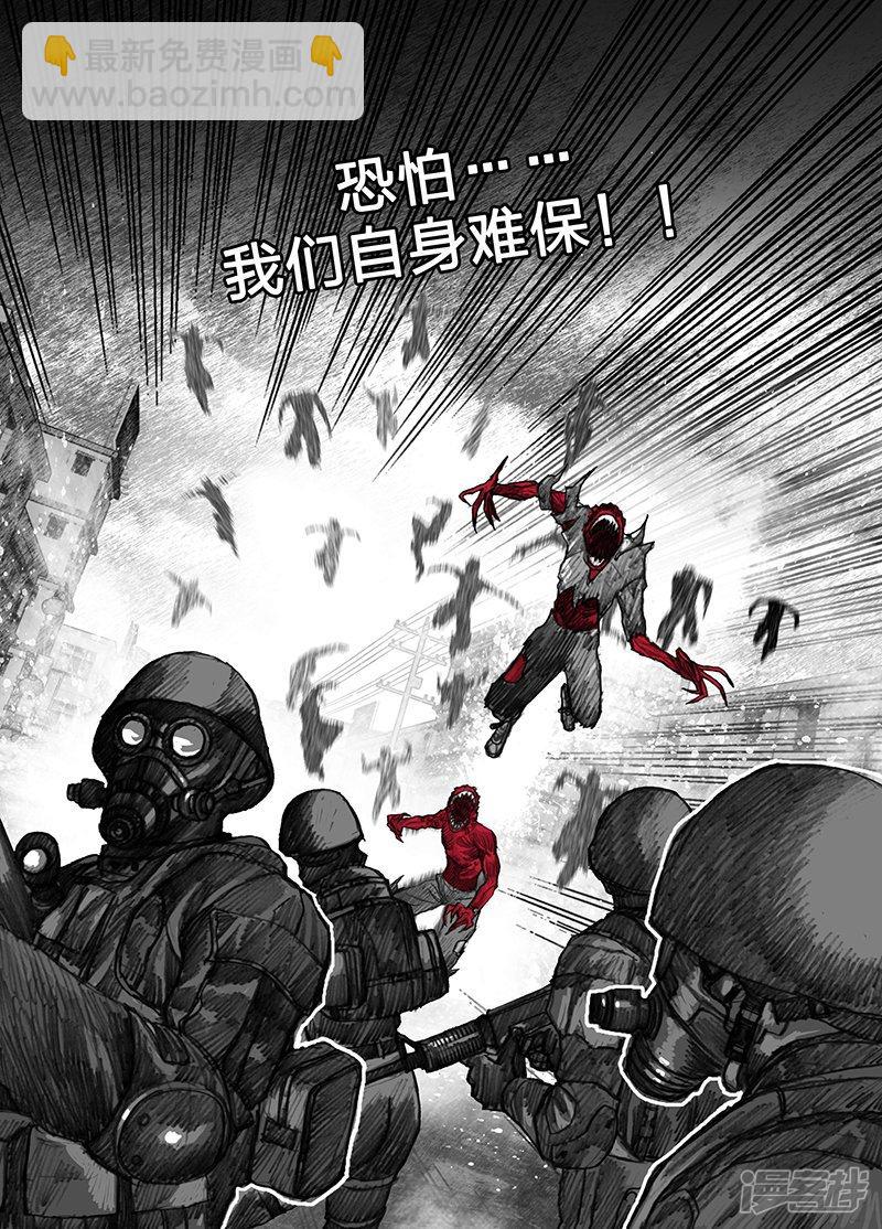 21 021一步之遥3