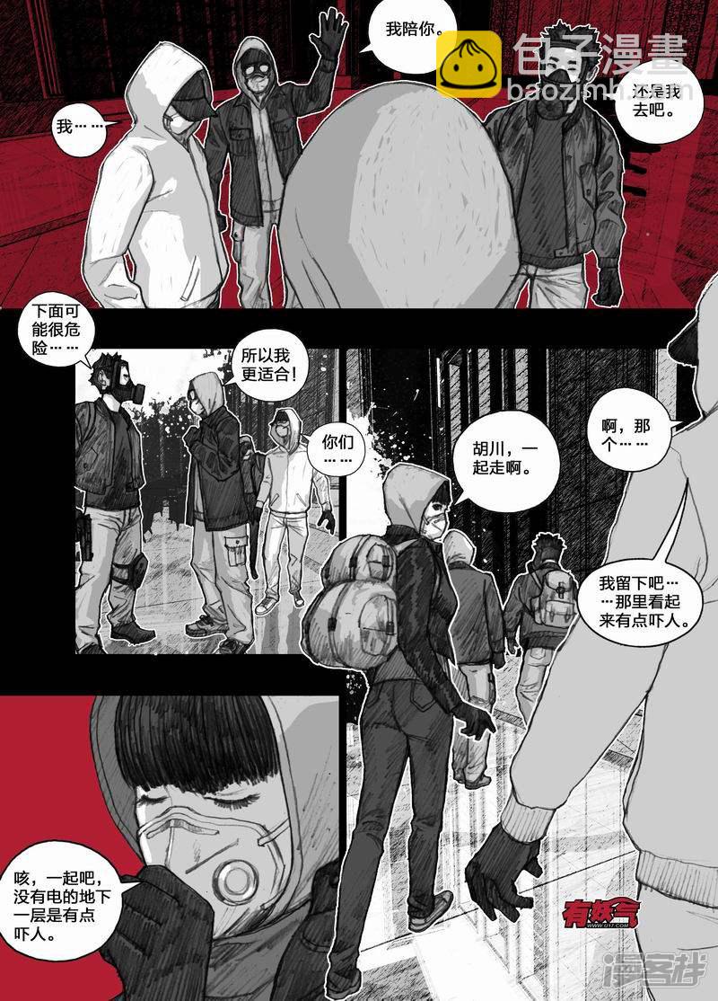 37 037叶子花酒店9