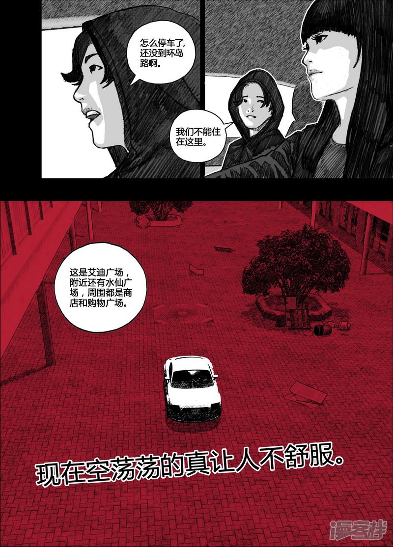 88 088消息1