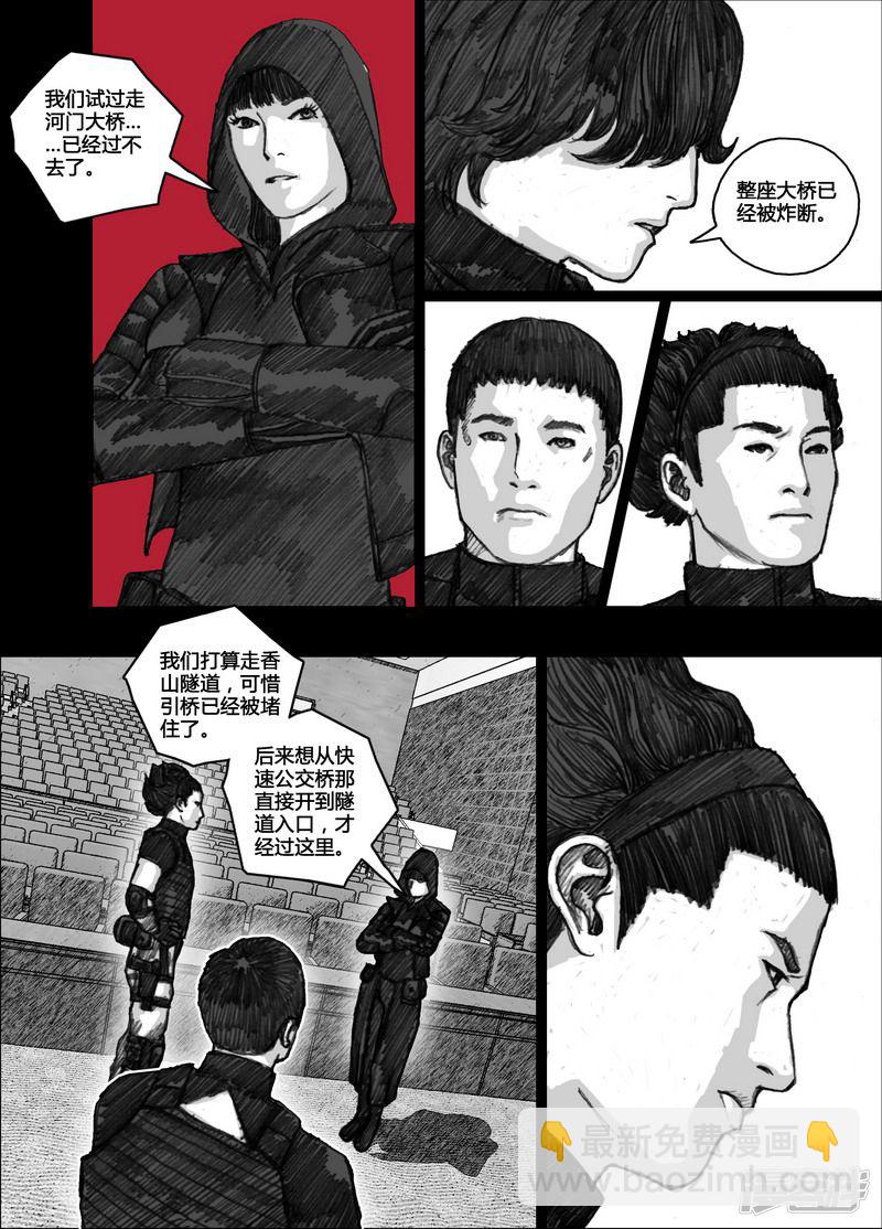 99 099无人区5