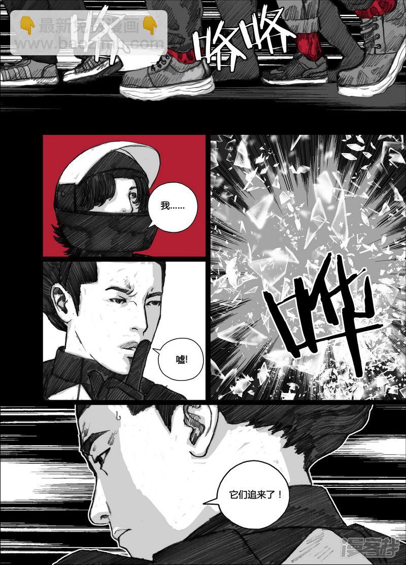 102 102不幸的幸存者4