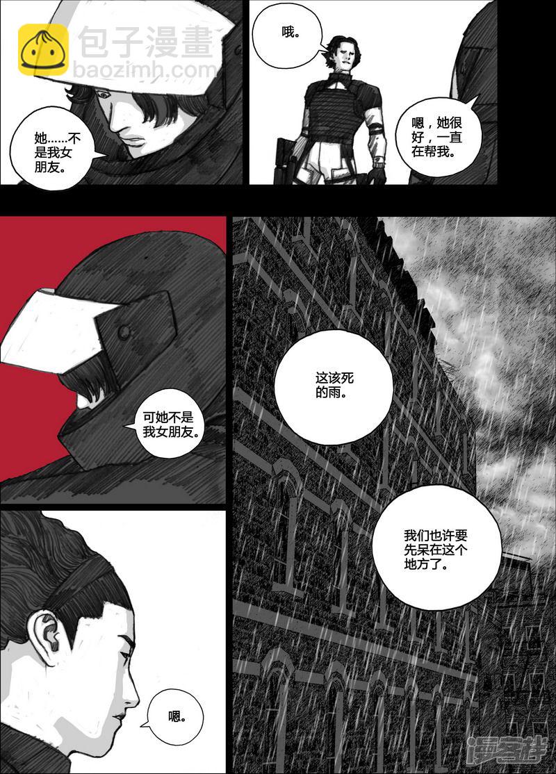 102 102不幸的幸存者9