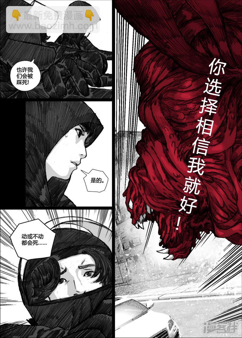 109 109下港码头②6